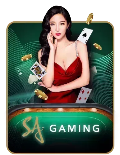 sagame by ทางเข้า tiger789